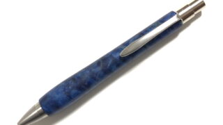 woodpencraft-top-0-1-320x180.jpg
